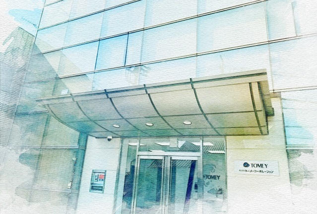 眼科医療機器の開発を行うTOMEYの開発拠点【テクニカルセンター】の外観。2021年に新設された先進的な施設で、多彩な技術が集まる場所。