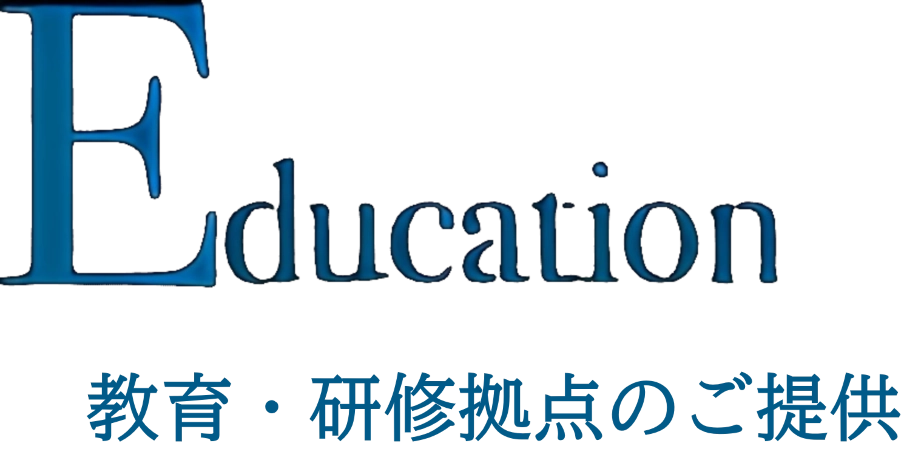 TomeyのEducationのロゴ