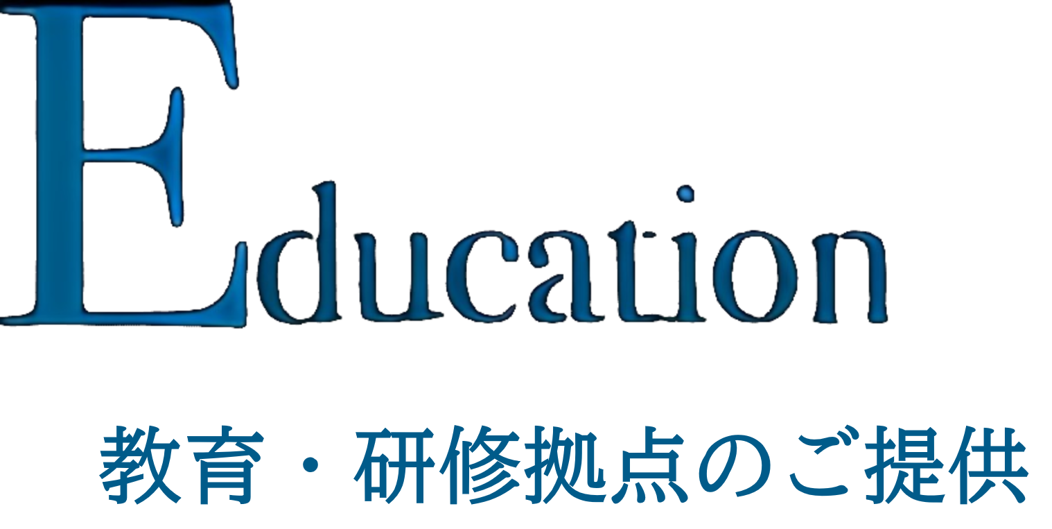 TomeyのEducationのロゴ